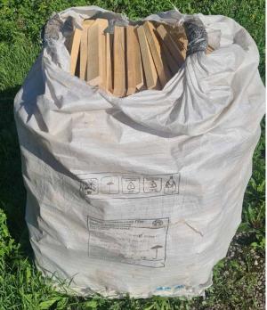 Рейка для мангала, резанная